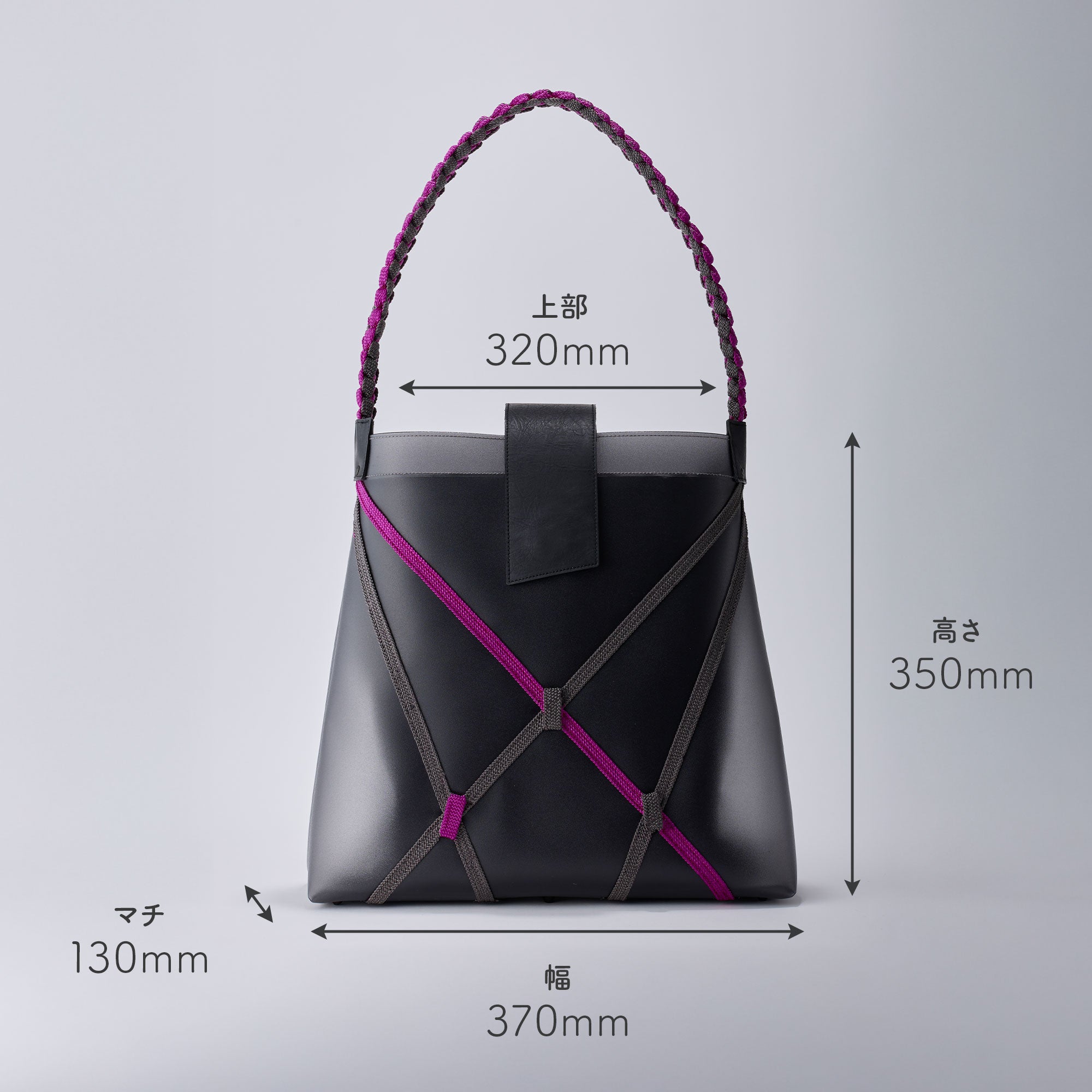 トートバッグ SUPERA(スペラ)