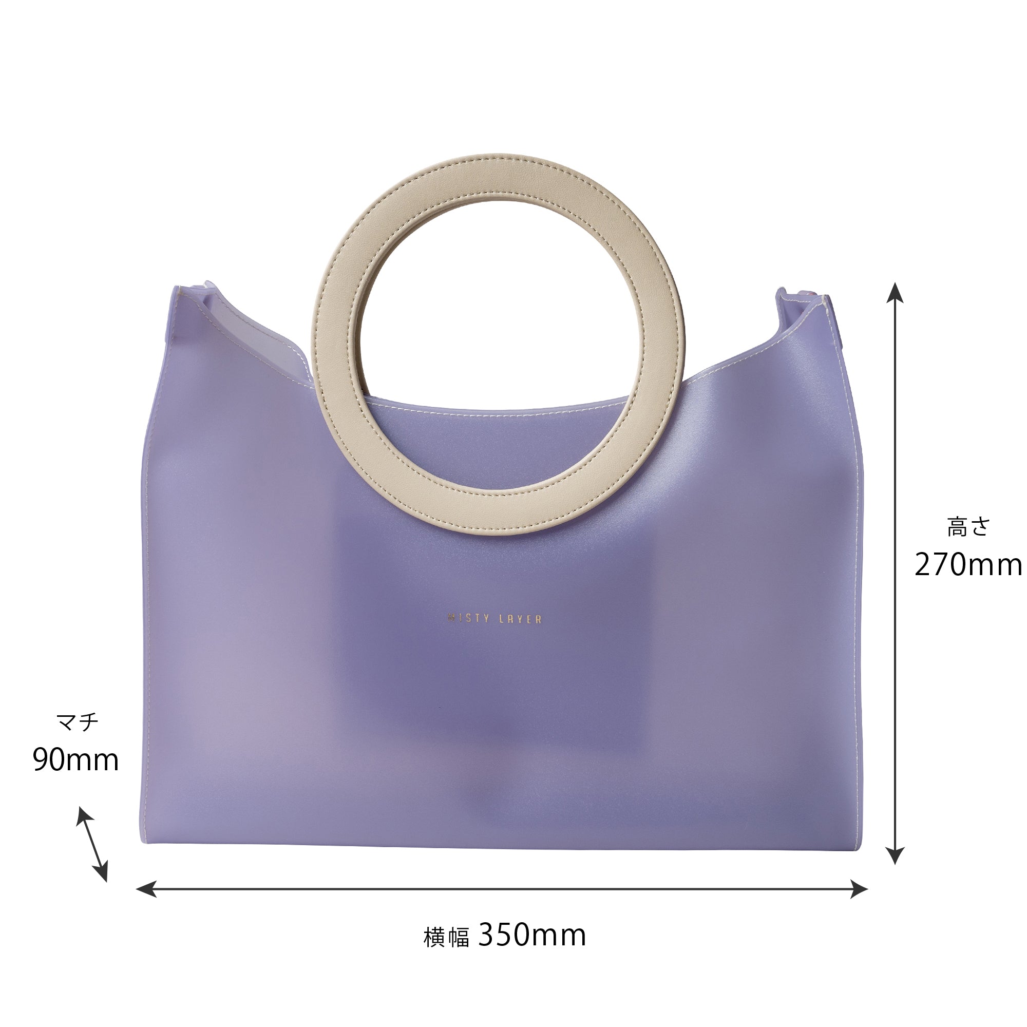 トートバッグRi ラウンドバリエ