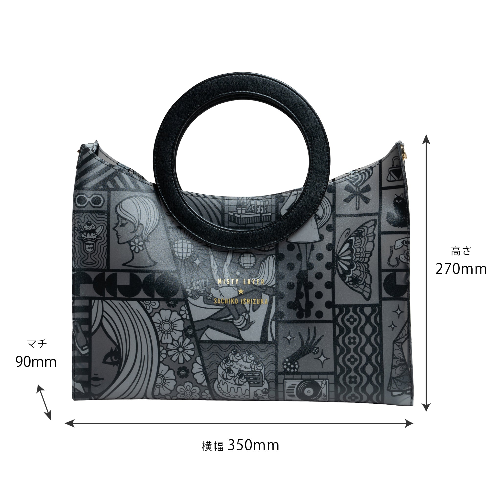 トートバッグRi ラウンドバリエ Limited edition by SACHIKO