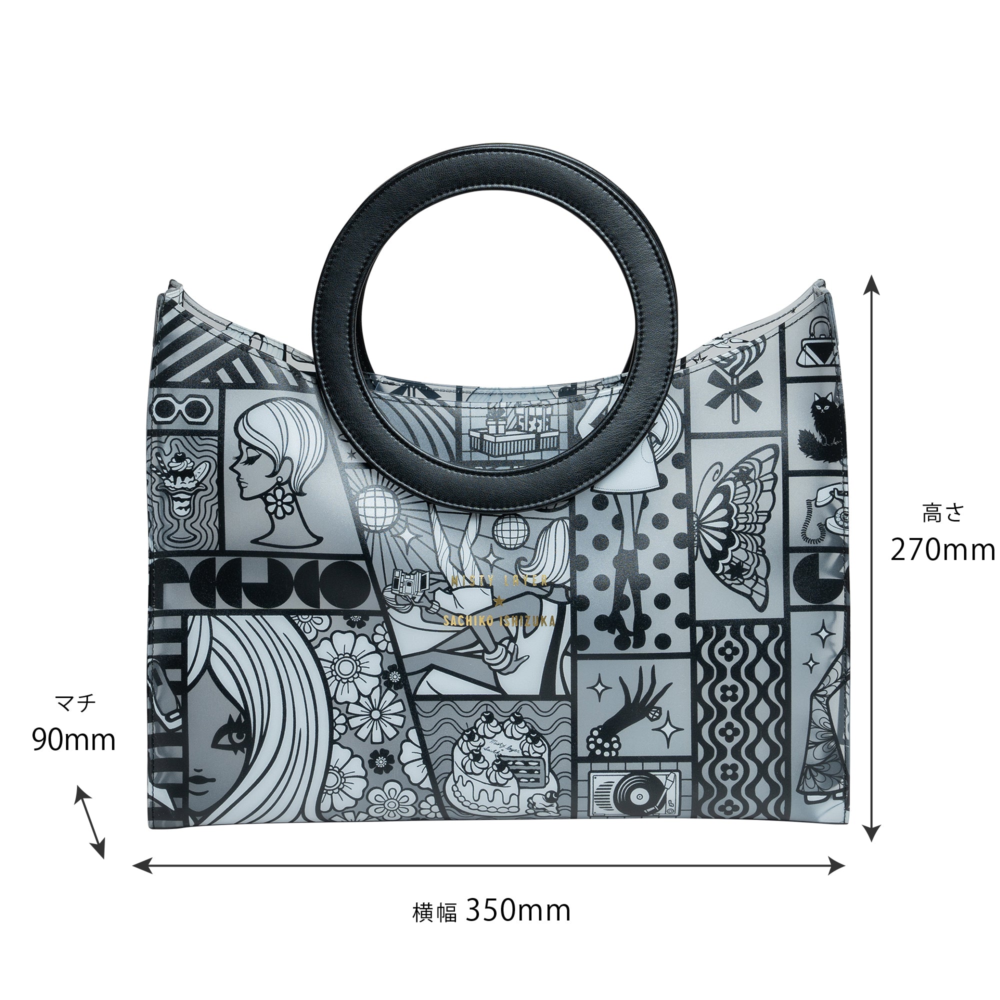 トートバッグRi ラウンドバリエ Limited edition by SACHIKO