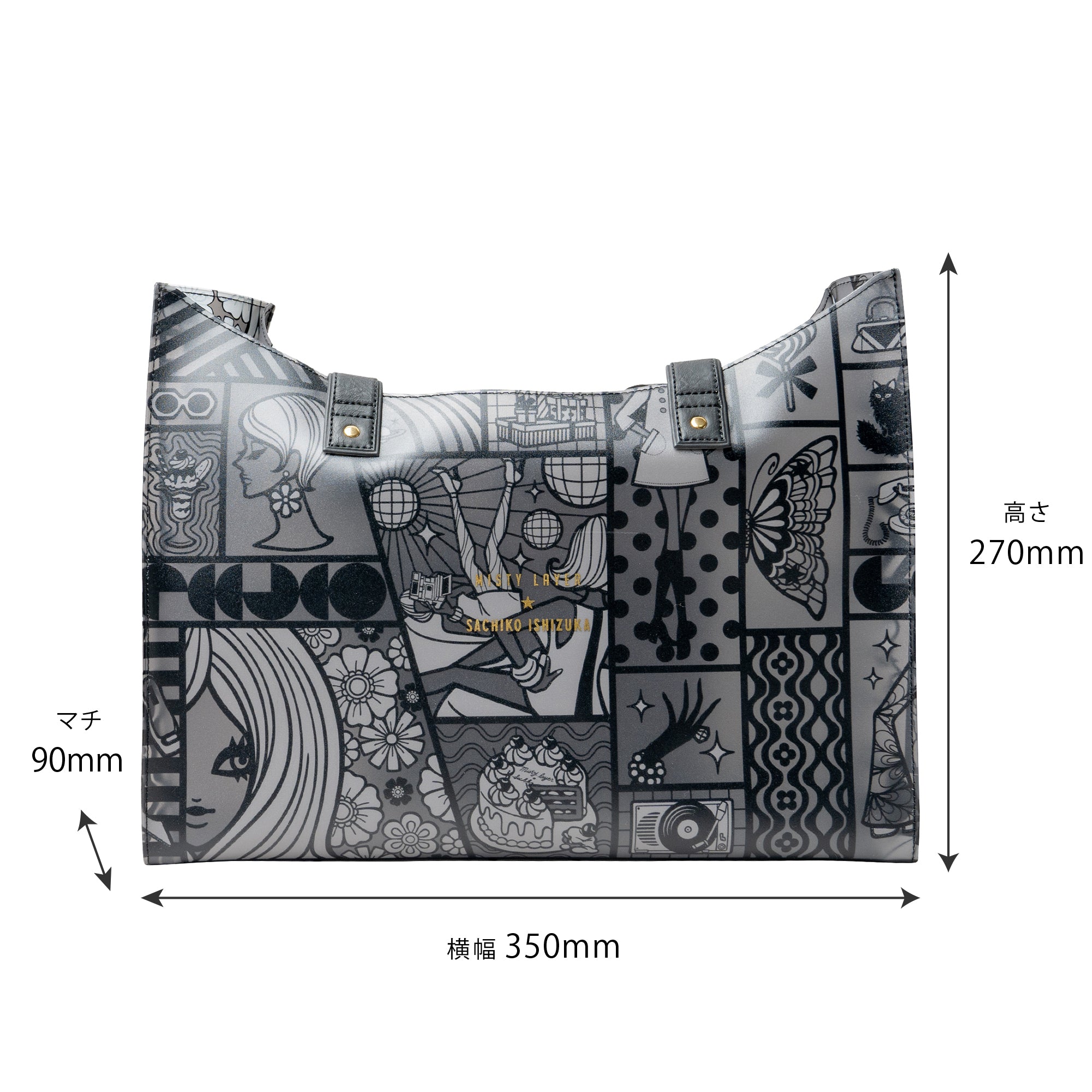 トートバッグStアクション Limited edition by SACHIKO